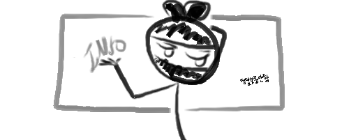 워드프레스 FTP 자격인증 저장